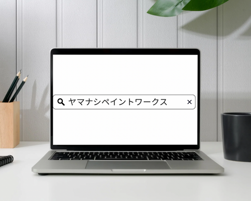 00C1C055-E6FA-4150-B8D9-76AFA0602A3E